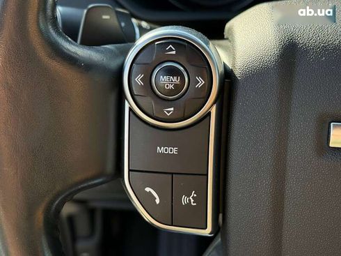 Land Rover Discovery 2017 - фото 24