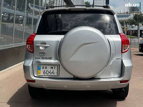 Toyota RAV4 2007 - фото 7