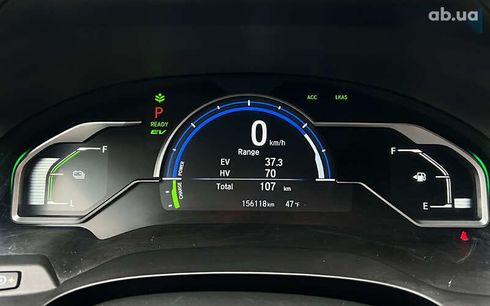 Honda Clarity Electric 2018 - фото 22