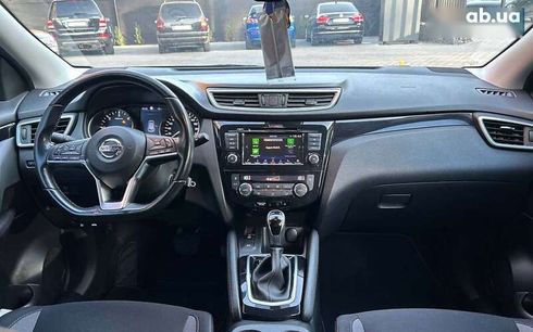 Nissan Qashqai 2020 - фото 13