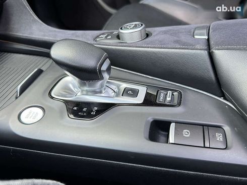 Infiniti QX50 2018 - фото 17