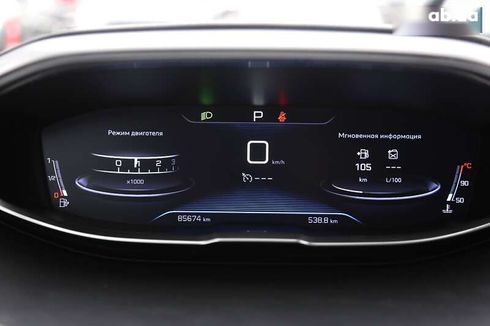 Peugeot 3008 2017 - фото 15