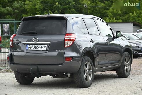 Toyota RAV4 2012 - фото 12