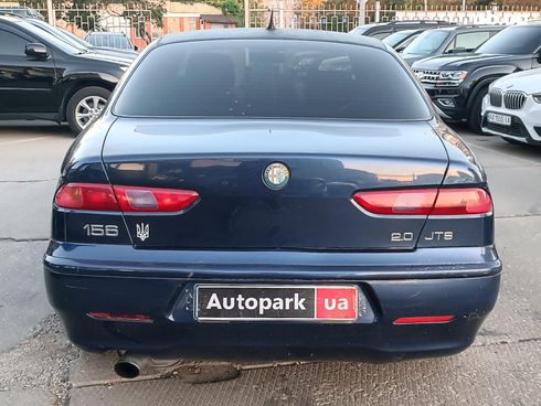 Alfa Romeo 156 2002 синий - фото 9