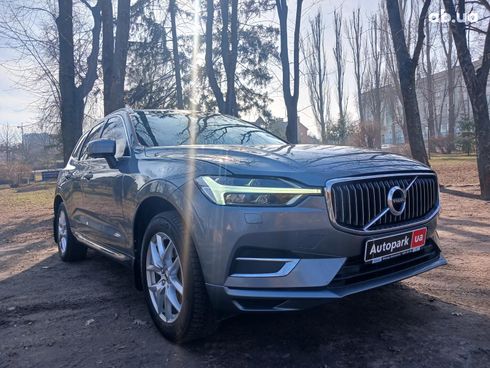 Volvo XC60 2017 серый - фото 3