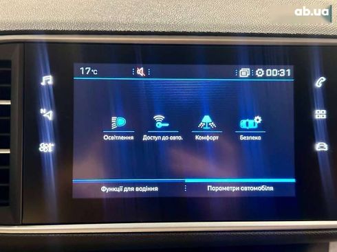 Peugeot 308 2020 - фото 24