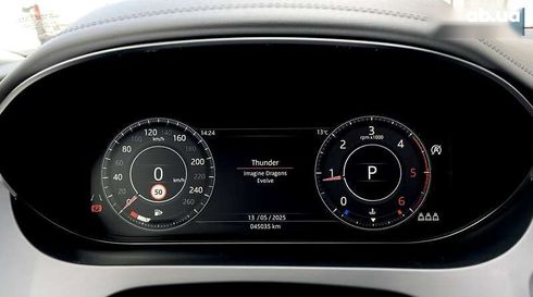 Jaguar E-Pace 2020 - фото 17