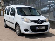 Продажа б/у авто в Киеве - купить на Автобазаре