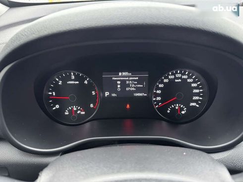 Kia Sportage 2020 - фото 20