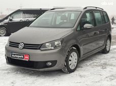 Купить авто из Европы - купить на Автобазаре