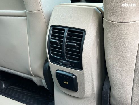 Ford C-Max 2017 бежевый - фото 64