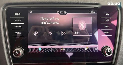 Skoda Octavia 2017 - фото 24
