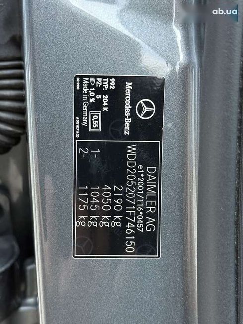 Mercedes-Benz C-Класс 2018 - фото 27