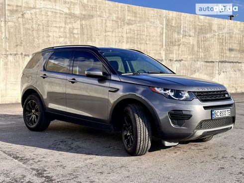 Land Rover Discovery Sport 2015 серый - фото 2