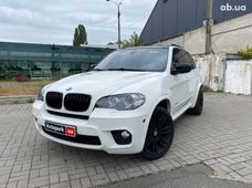 Купить BMW X5 бу в Украине - купить на Автобазаре