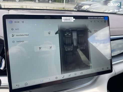 BYD Song Plus 2025 - фото 16
