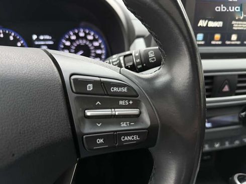 Hyundai Kona 2018 - фото 26