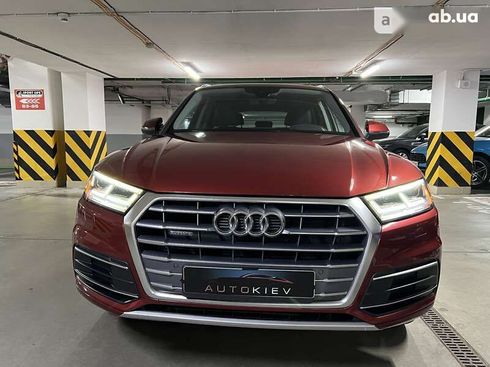 Audi Q5 2017 - фото 7