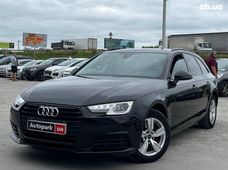 Купить Audi бу в Украине - купить на Автобазаре