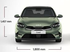 Купити Kia Cee'd бу в Україні - купити на Автобазарі