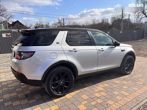 Land Rover Discovery Sport 2016 - фото 7