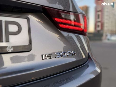 Lexus IS 2013 - фото 9