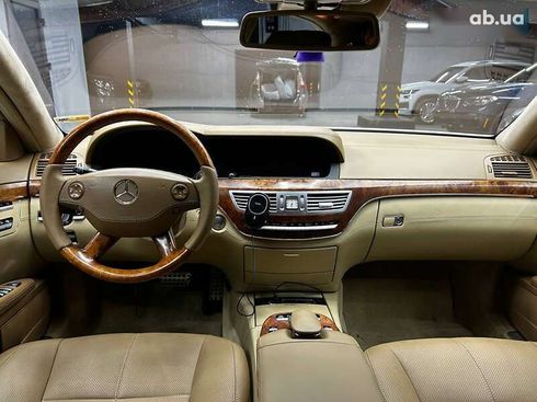 Mercedes-Benz S-Класс 2006 - фото 19