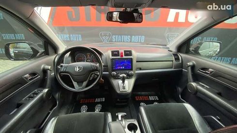 Honda CR-V 2010 - фото 30