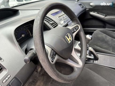 Honda Civic 2008 - фото 12