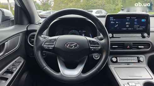 Hyundai Kona 2020 - фото 9