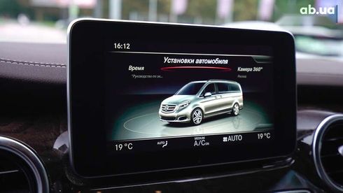 Mercedes-Benz V-Класс 2016 - фото 30