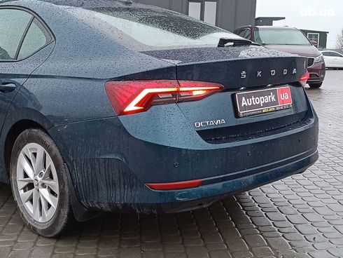 Skoda Octavia 2020 синий - фото 8