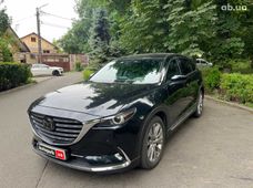 Купить авто бу в Украине - купить на Автобазаре