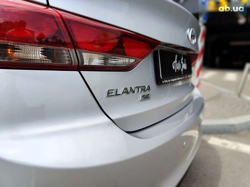 Hyundai Elantra 2016 - фото 16