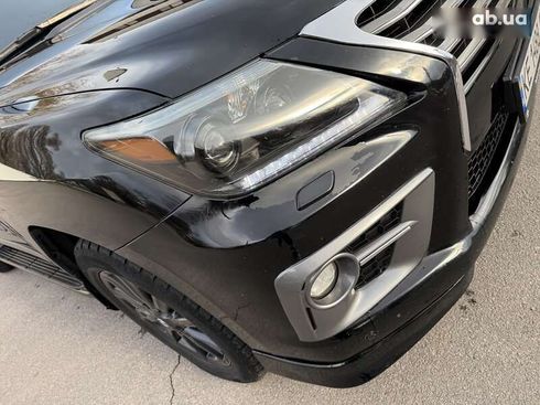 Lexus LX 2008 - фото 7