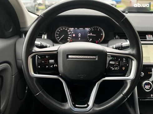 Land Rover Discovery Sport 2021 - фото 24