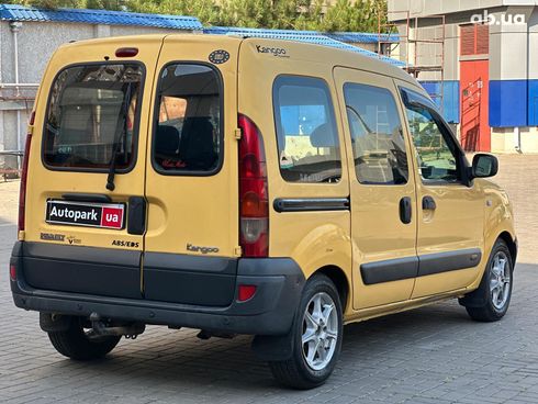 Renault Kangoo 2008 желтый - фото 2