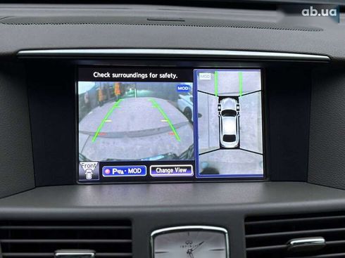 Infiniti Q70 2015 - фото 15