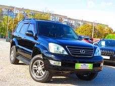 Купити Lexus GX 2005 бу в Кропивницькому - купити на Автобазарі