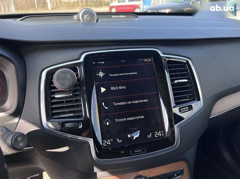Volvo XC90 2016 - фото 25