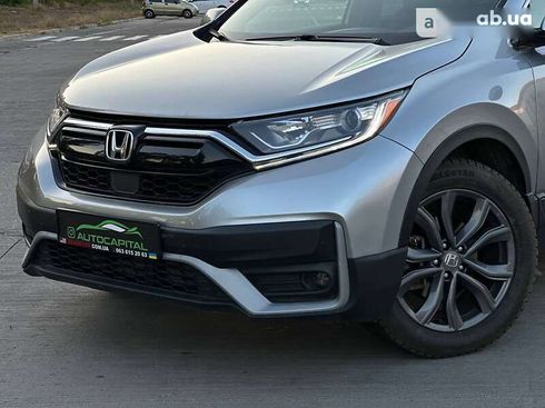 Honda CR-V 2021 - фото 2