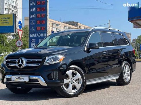 Mercedes-Benz GLS-Класс 2016 - фото 7