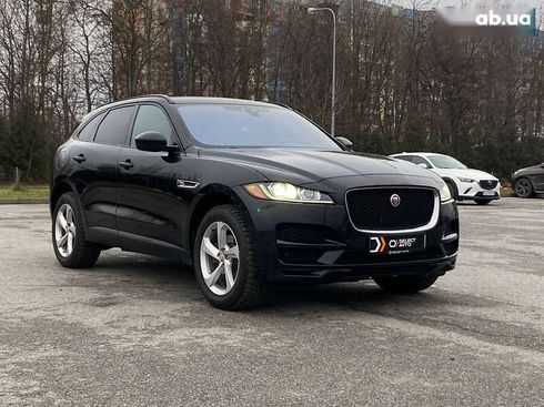 Jaguar F-Pace 2017 - фото 7