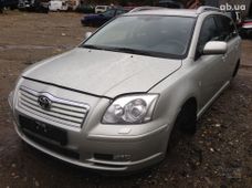 Запчастини Toyota в Україні - купити на Автобазарі