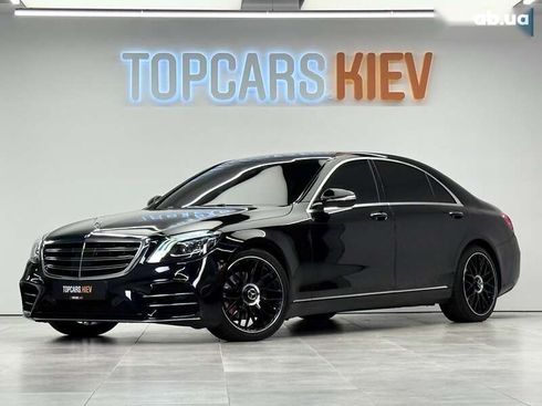 Mercedes-Benz S-Класс 2013 - фото 14