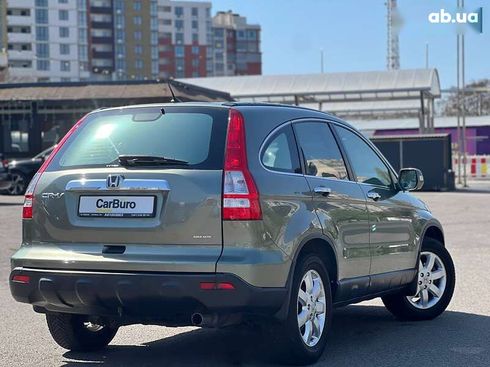 Honda CR-V 2008 - фото 11
