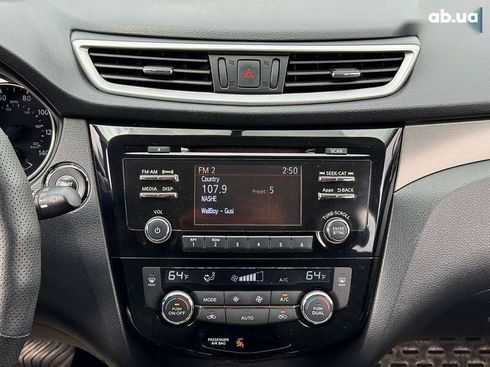 Nissan Rogue 2016 - фото 26