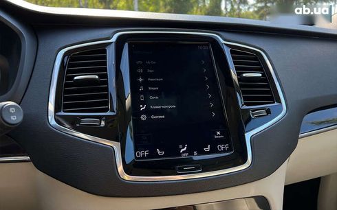 Volvo XC90 2018 - фото 14