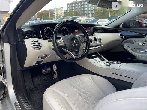 Mercedes-Benz S 550 2015 - фото 23