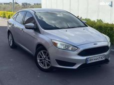 Купити Ford бу в Дніпрі - купити на Автобазарі